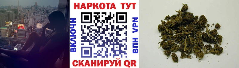 Купить Альфа ПВП  Cocaine  Меф мяу мяу  Канабис  Краснознаменск