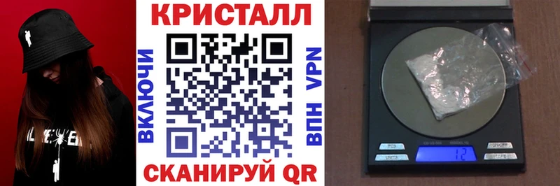 Купить закладки  Краснознаменск  Amphetamine 98% 
