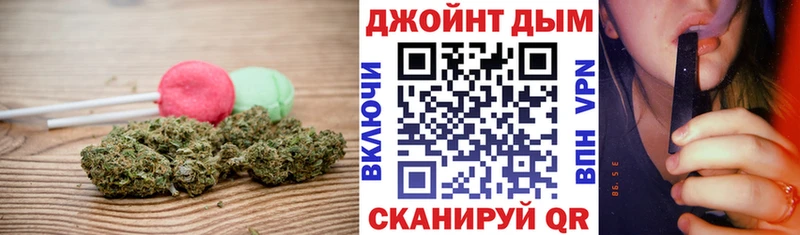 Cannafood марихуана Купить где Краснознаменск