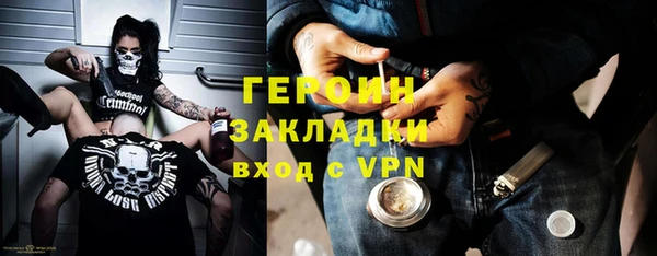 дмт Богданович