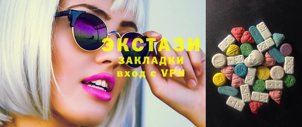 прущая мука Бородино