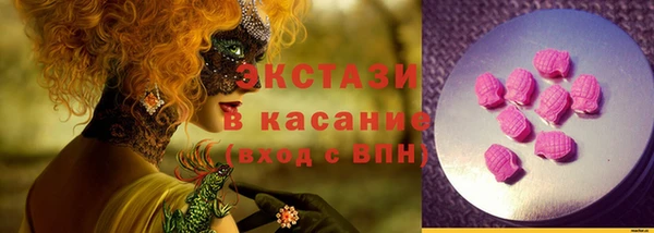 а пвп мука Богородск