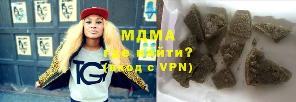прущая мука Бородино