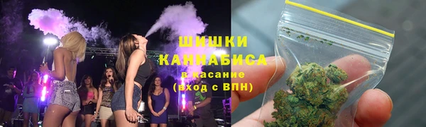 а пвп мука Богородск