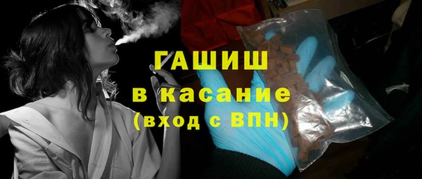 прущая мука Бородино