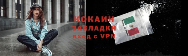 круглые Богородицк