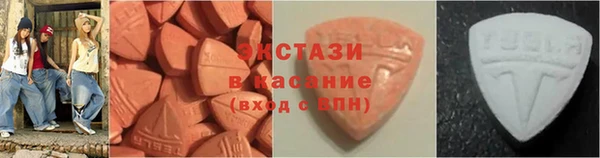 прущий лед Бронницы