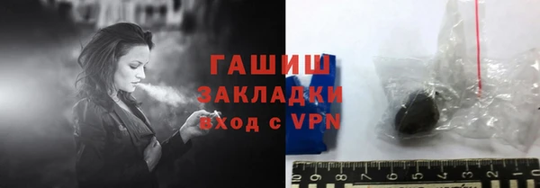 прущая мука Бородино