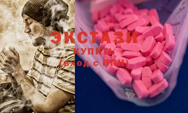 прущая мука Бородино