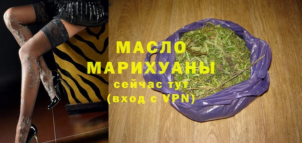 прущая мука Бородино