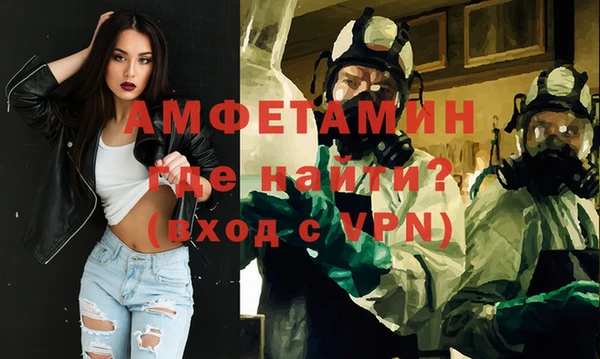 прущая мука Бородино
