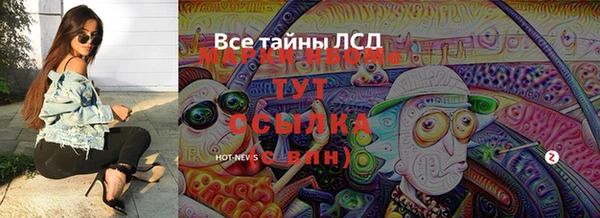 прущая мука Бородино