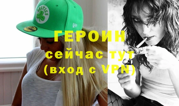 круглые Богородицк