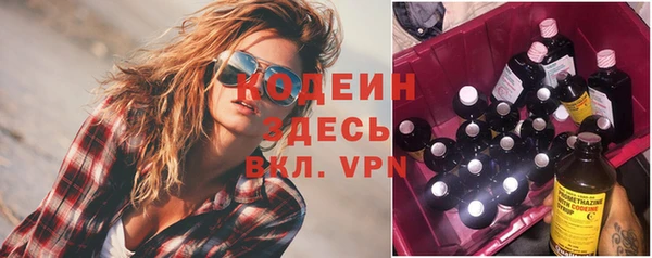 прущая мука Бородино