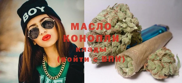 прущая мука Бородино