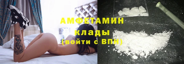круглые Богородицк