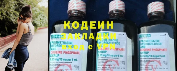 прущая мука Бородино