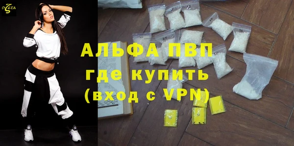 прущая мука Бородино