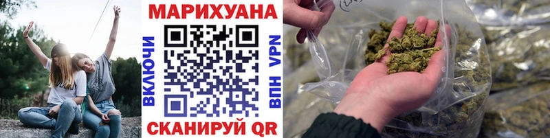 Бошки марихуана ГИДРОПОН  Купить где  Краснознаменск 
